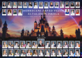 /album/tablofotozas/tablo-8-c-png/